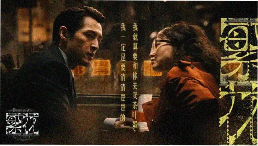 可乐影视2026主打